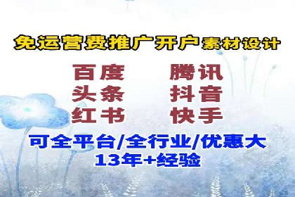 充值高返点：真实用户回馈案例分享