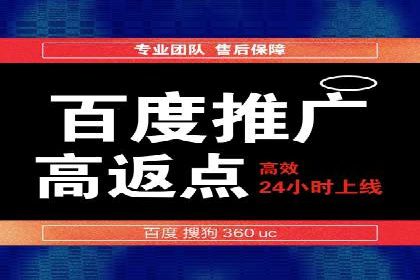 短视频信息流算法优化助力内容推荐