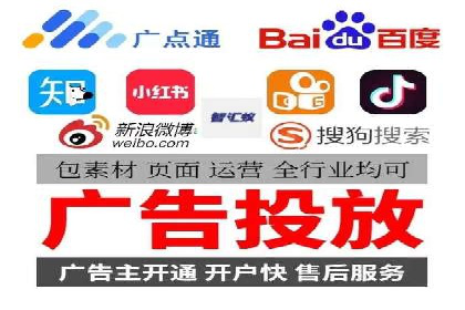 案例解析：SEM搜索引擎优化助力企业实现业绩增长