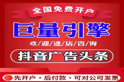 案例分享：SEM推广竞价代运营助力企业实现品牌升级
